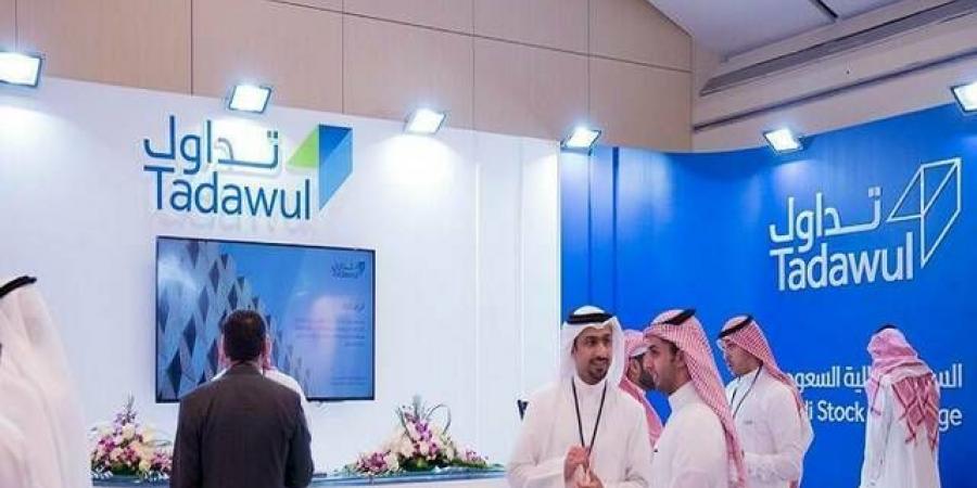 انخفاض أرباح "مجموعة تداول" إلى 96.2 مليون ريال بالربع الثاني للعام 2025