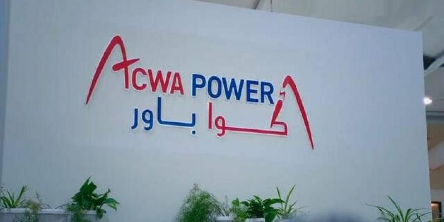 لإنتاج الأمونيا الخضراء بالسعودية.. تعاون بين "أكوا باور" و"تيكنيكاس" و"سينوبيك"