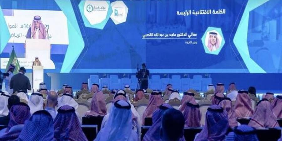 القصبي: 900 إصلاح بمنظومة التجارة منذ انطلاق رؤية المملكة 2030