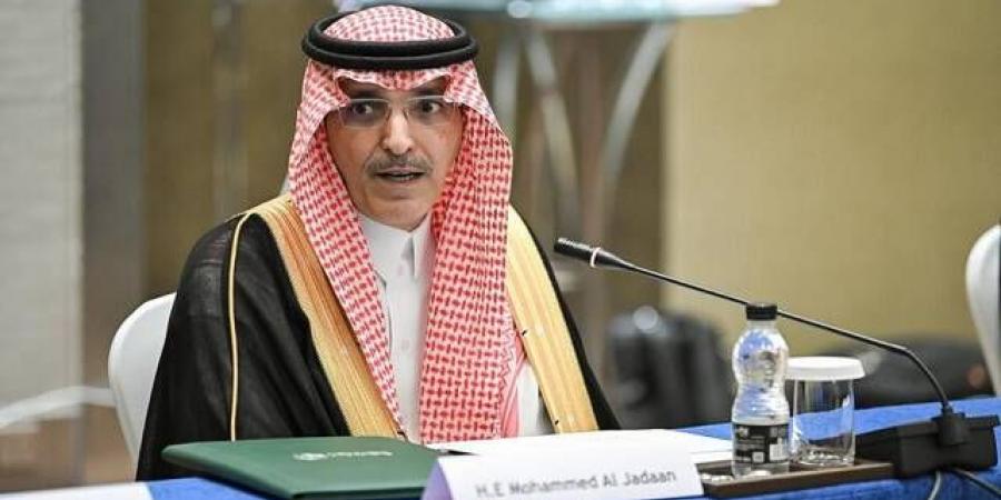 وزير المالية يناقش مع مسؤولين في صندوق النقد الدولي تحديات الاقتصاد العالمي
