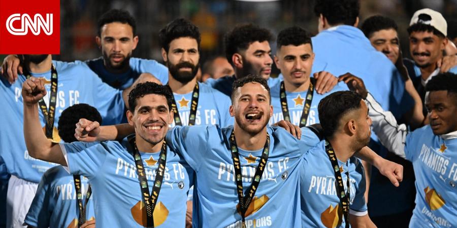 للمرة الأولى في تاريخه.. بيراميدز يفوز بكأس السوبر الإفريقي