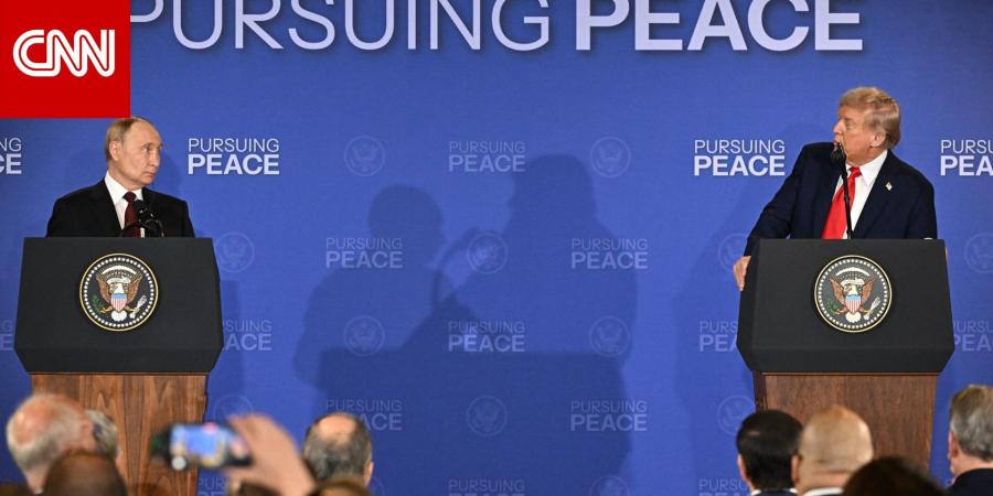 كيف تغير موقف ترامب تجاه بوتين من الإعداد لقمة بودابست لمعاقبة روسيا؟.. مصادر تكشف لـCNN