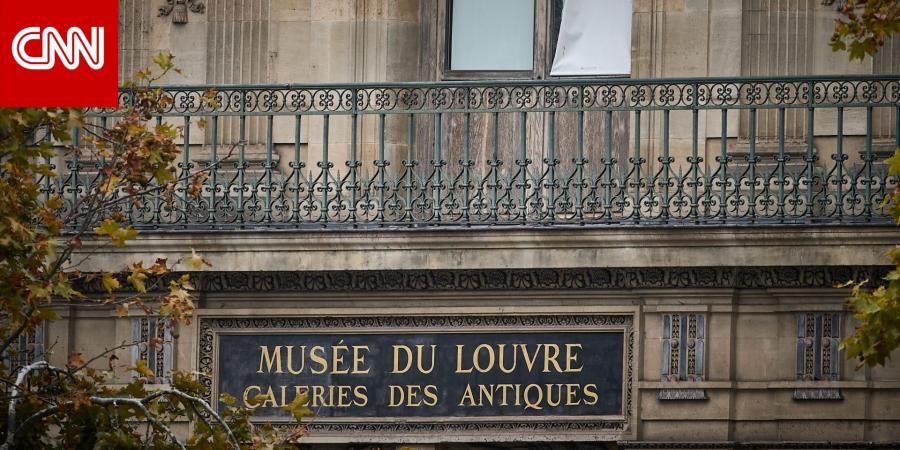 فرنسا.. اعتراف مشتبه بهما في سرقة مجوهرات التاج من متحف اللوفر