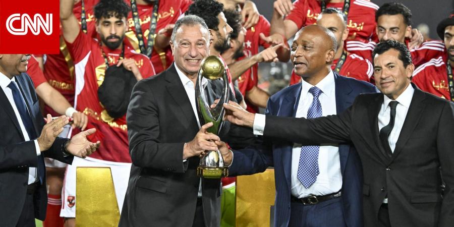 برئاسة محمود الخطيب.. تعرّف على مجلس إدارة الأهلي المصري الجديد