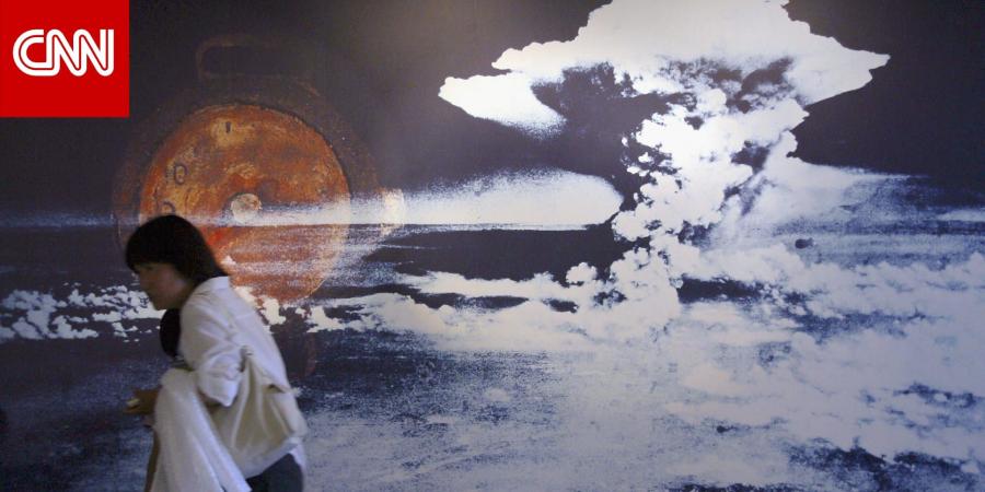 تحليل لـCNN.. لماذا أصبحت التهديدات النووية "أكثر خطورة"؟