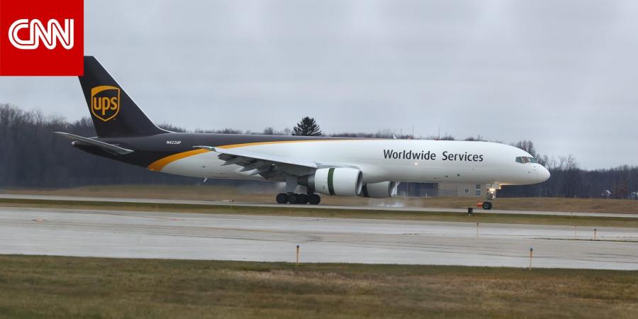 أمريكا.. تحطم طائرة بالقرب من مطار لويفيل