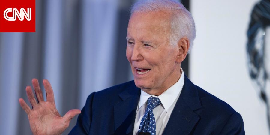 بايدن يتصل بزهران ممداني.. ومصدر يوضح لـCNN فحوى الاتصال