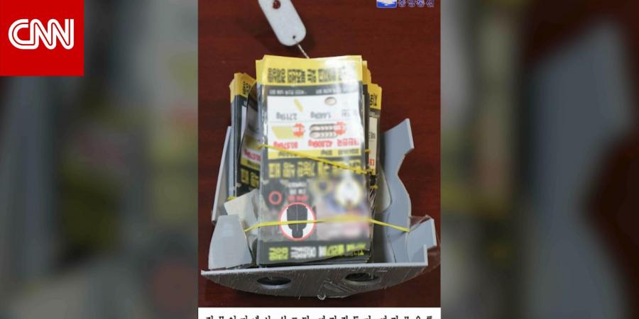 "كانت ستؤدي إلى حرب".. مذكرات كورية جنوبية تكشف عن خطط مزعومة لاستفزاز كيم جونغ أون