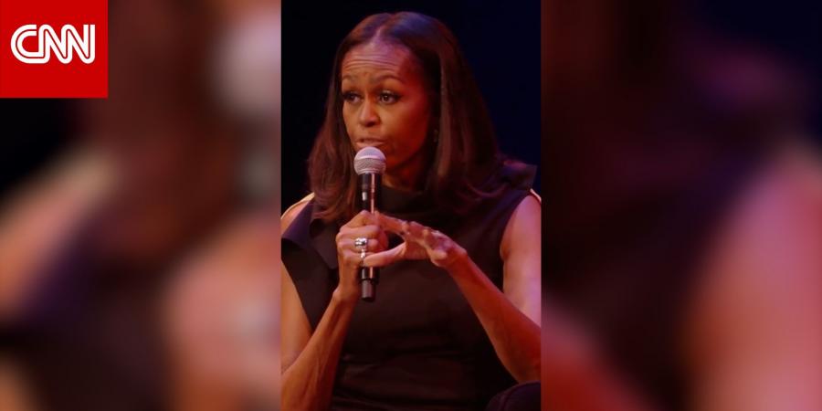 "لسنا مستعدين".. ميشيل أوباما تتحدث عن فرص فوز امرأة برئاسة أمريكا