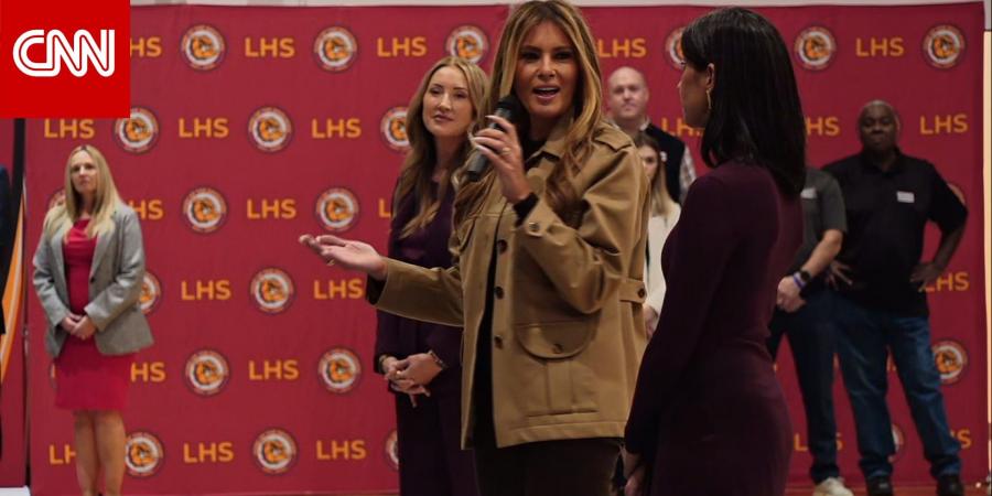 ميلانيا ترامب وأوشا فانس تجتمعان بأول رحلة لهما من غير زوجيهما.. أين تتجهان؟