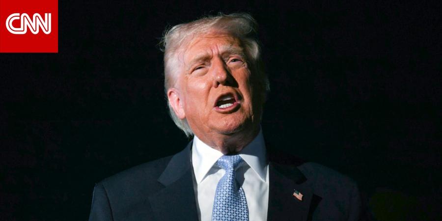 "خونة وتحريضهم عقوبته الإعدام".. ترامب يهاجم مشرعين ديمقراطيين حثوا الجيش على عصيان الأوامر"غير القانونية"