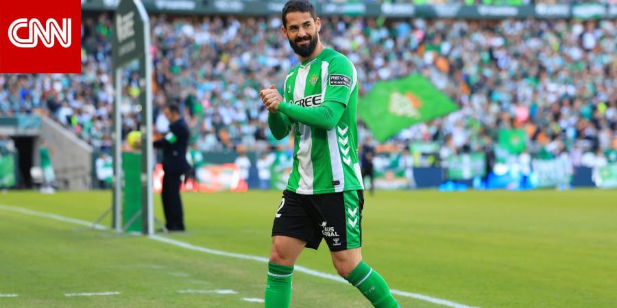 تفاعل على طريقة إعلان تجديد ريال بيتيس عقد إيسكو