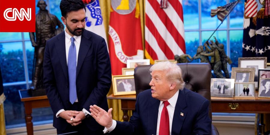 "ما زلت أعتقد أنه فاشي".. هكذا وصف زهران ممداني الرئيس ترامب بعد لقائهما في البيت الأبيض