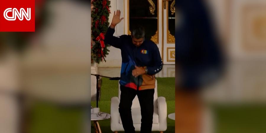 شاهد الرئيس الفنزويلي مادورو يرقص على أنغام خطابه "لا للحرب نعم للسلام"