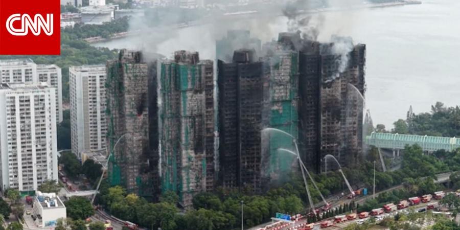 حريق ناطحات سحاب هونغ كونغ.. ماذا نعلم للآن؟