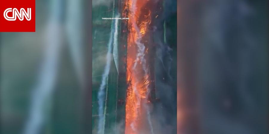 فيديو يظهر كيف التهم حريق هونغ كونغ الأبراج السكنية في غضون دقائق