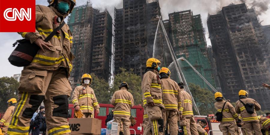 حريق أبراج هونغ كونغ.. اعتقال 8 أشخاص آخرين مع استمرار فقدان المئات