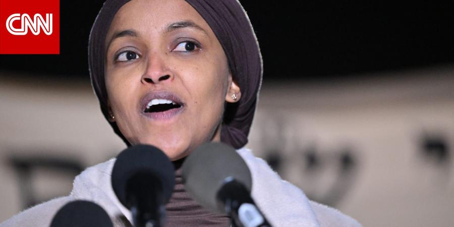 إلهان عمر لـCNN: لست مصدومة من ترامب لأنه يلجأ للخطاب العنصري هربًا من إخفاقاته