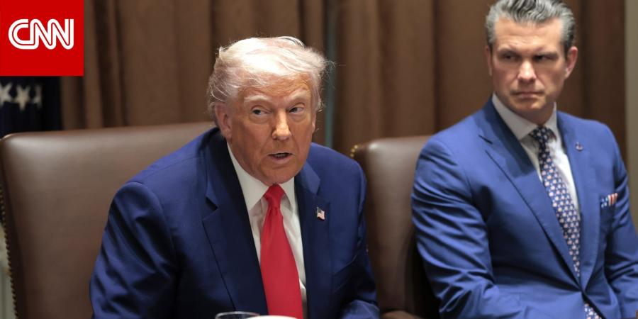 ما موقف ترامب تجاه وزير الدفاع بعد تقرير "البنتاغون" عن "خطورة" محادثات سيغنال؟.. البيت الأبيض يجيب CNN