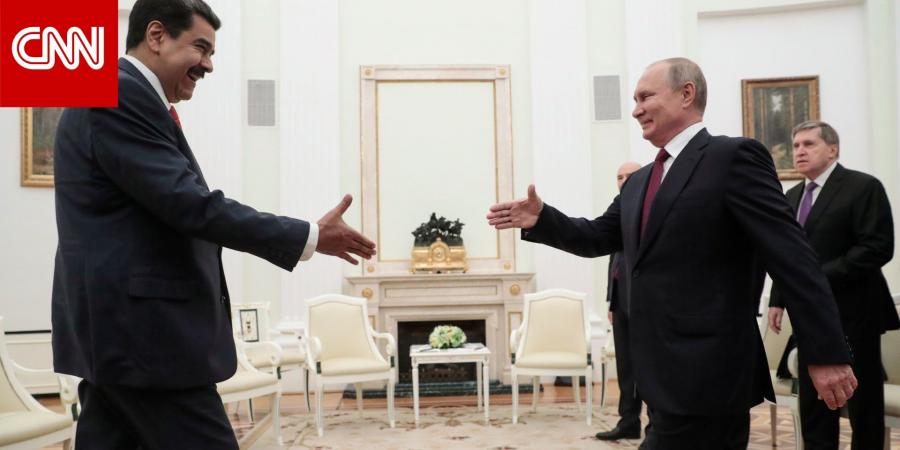البيت الأبيض يُعلق على اتصال بوتين ومادورو: "لا يُقلق الرئيس"