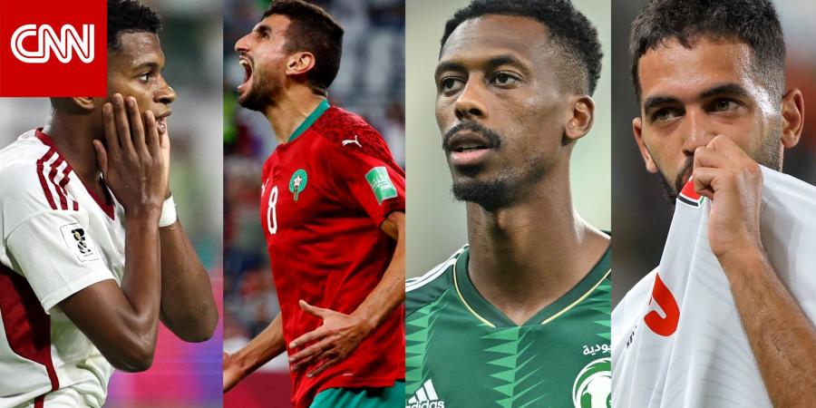 السعودية والأردن والإمارات والمغرب.. أبرز أرقام أطراف نصف نهائي كأس العرب