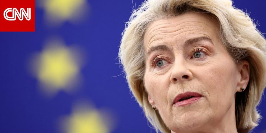 الاتحاد الأوروبي يتعهّد بمواجهة "سم معاداة السامية" بإجراءات جديدة