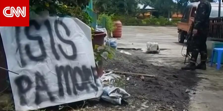 منفذو هجوم شاطئ بوندي المزعومون زاروا منطقة معروفة بالتطرف في الفلبين