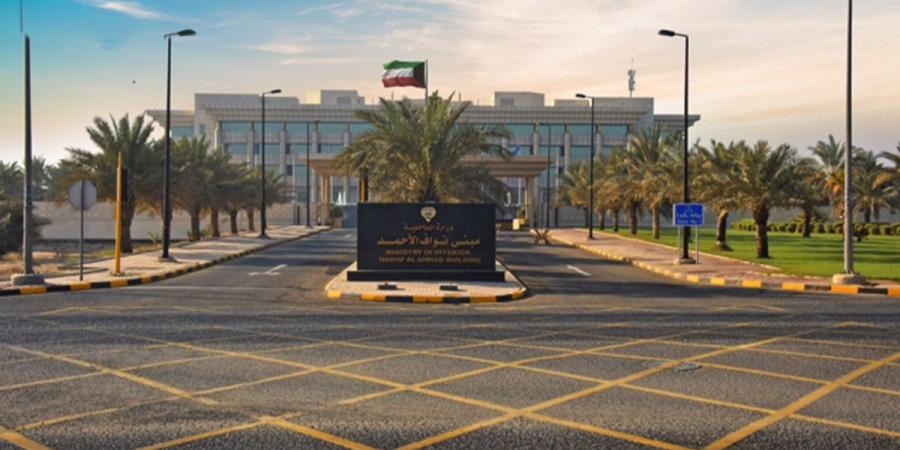 اللواء الوهيب: الثقة السامية حافز لمواصلة العمل وتعزيز منظومة الأمن ورفع كفاءة الأداء