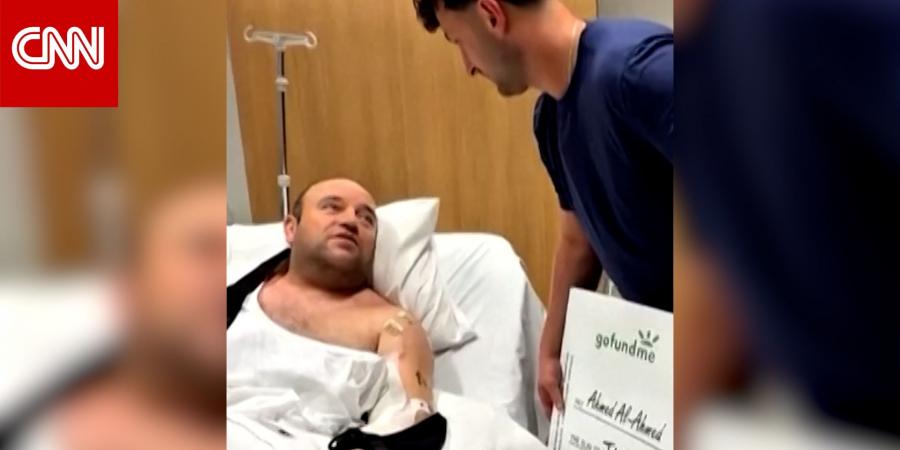 شاهد.. أحمد الأحمد "بطل بوندي" يُكافأ بأكثر من 1.5 مليون دولار