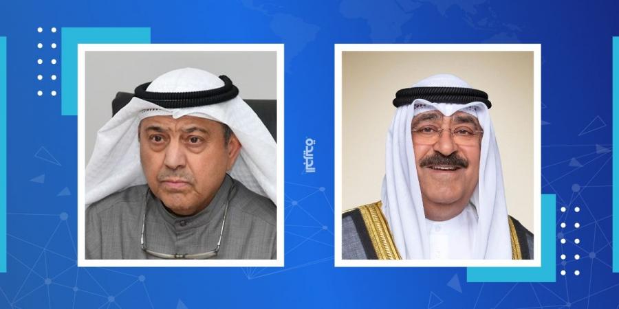 وزير النفط يهنئ سمو الأمير بالذكرى الثانية لتولي سموه مقاليد الحكم