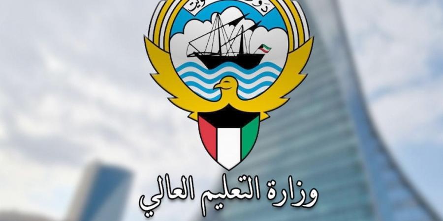 «التعليم العالي» تعزي الطالبة هلاله المفلح