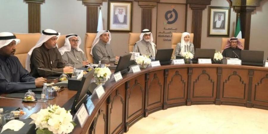مجلس جامعة عبدالله السالم يعقد اجتماعه الأول برئاسة الأحمد