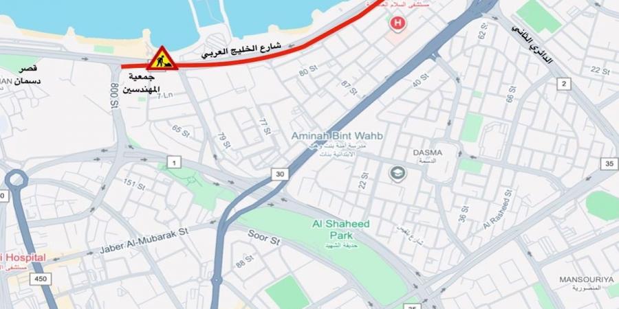 إغلاق مروري من تقاطع جمعية المهندسين إلى الدائري الثاني على شارع الخليج