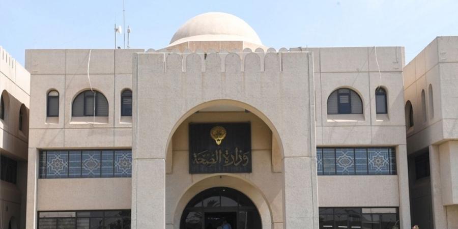 «الصحة» تصدر حزمة قرارات تنظيمية لتعزيز الرقابة وجودة الرعاية الطبية