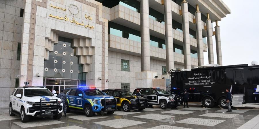 وزارة الداخلية تدشّن خدمتين إلكترونيتين جديدتين عبر موقعها الرسمي