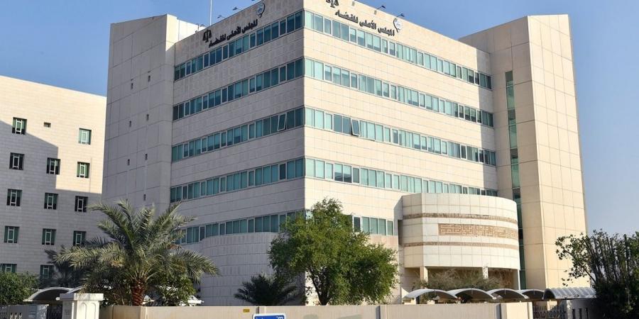 «الأعلى للقضاء» يقدم لوزير العدل تقريراً بشأن ما أظهرته الأحكام القضائية من نقص في التشريع