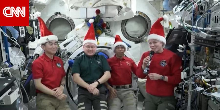 رواد فضاء يبعثون رسالة إلى الأرض بمناسبة عيد الميلاد.. شاهد ما جاء فيها