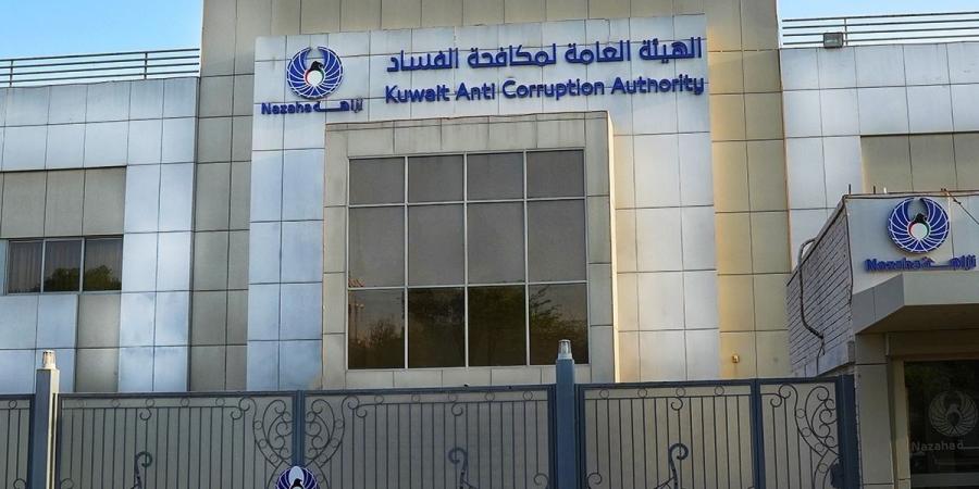 «نزاهة» تحيل 82 خاضعاً إلى النيابة العامة