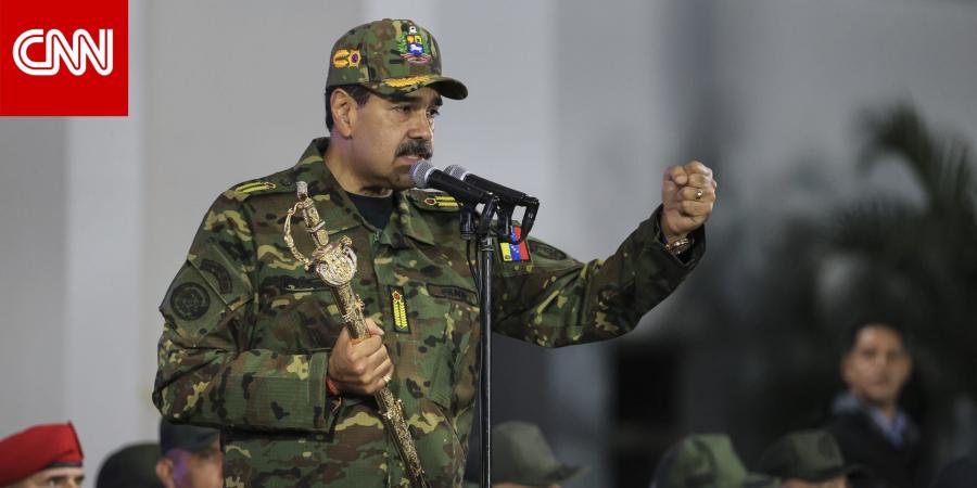 أول تصريح لرئيس فنزويلا بعد ضربة CIA "غير المسبوقة"