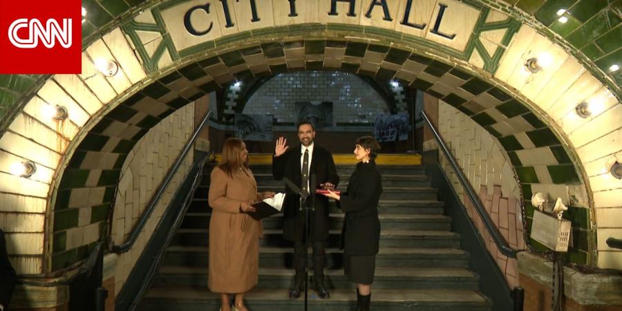 لحظة أداء زهران ممداني القسم كأول عمدة مسلم لمدينة نيويورك