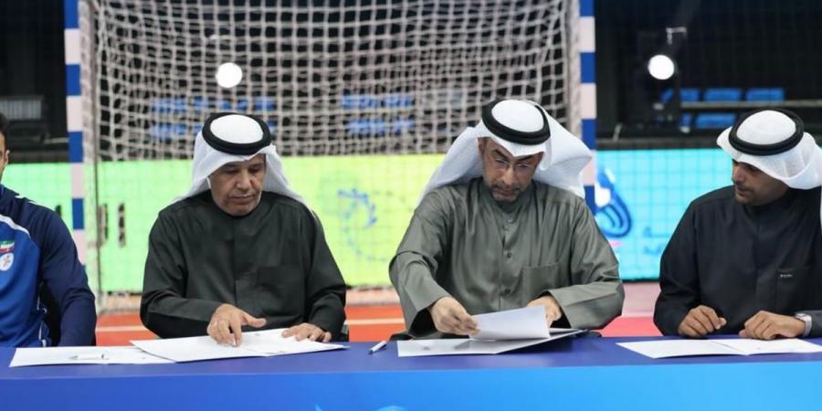«فيزت كويت».. راع رسمي للبطولة الآسيوية الـ22 لكرة اليد