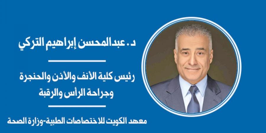 شركاء الأطباء في مسار الابتكار