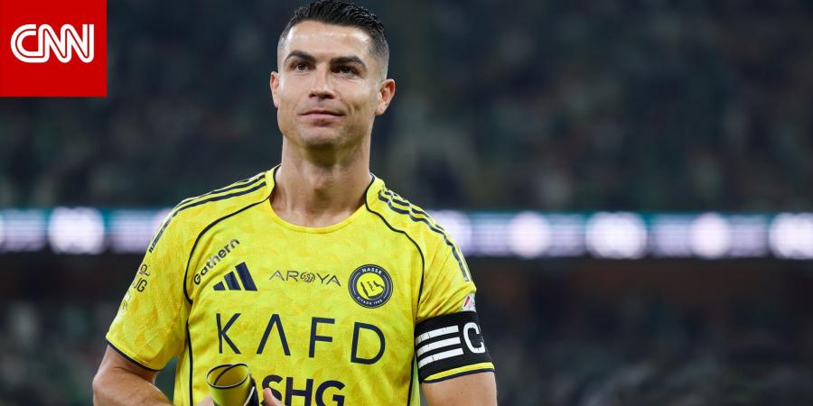 هذا ما فعلته جماهير النصر تجاه رونالدو بعد غيابه عن مباراة الاتحاد