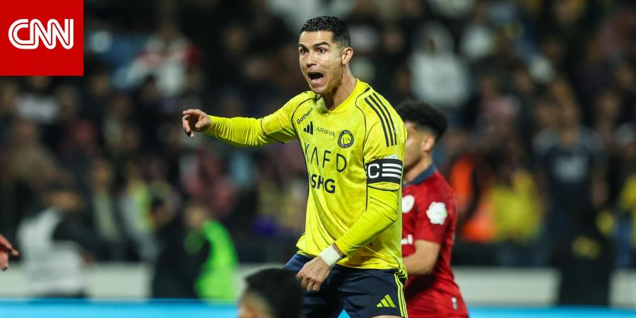 للمرة الثانية.. رونالدو يغيب عن مباراة النصر والاتحاد لأسباب "مجهولة"