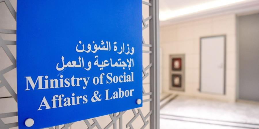 «الشؤون»: آخر موعد لتسليم الشهادات العلمية للموظفين غداً