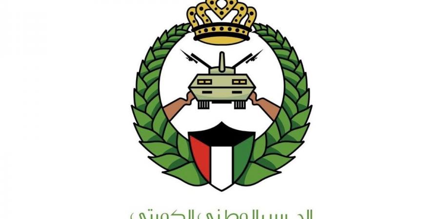 الحرس الوطني: لا صحة لحدوث تسرب إشعاعي.. والأوضاع ضمن الحدود الطبيعية