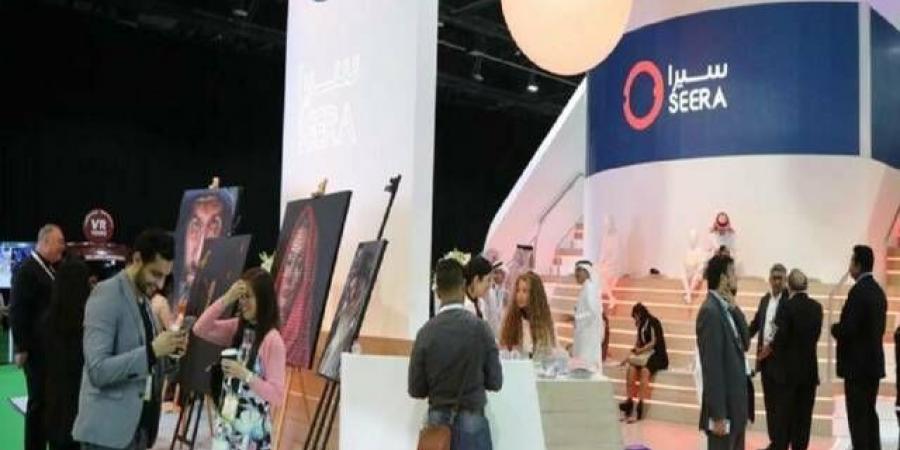 "سيرا" تبدأ فترة اعتراض الدائنين على تخفيض رأس المال