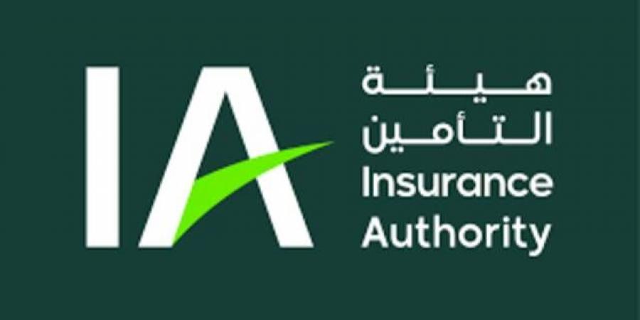 هيئة التأمين تعلن عن الانتقال إلى إطار رأس المال المبني على المخاطر