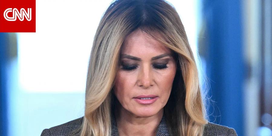 خطاب ميلانيا ترامب عن إبستين صدم مساعدي البيت الأبيض.. ما السبب؟