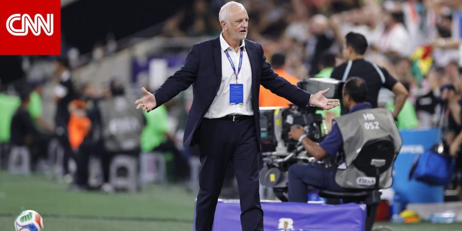 هل جدد غراهام أرنولد عقده مع منتخب العراق؟ المدرب الأسترالي يجيب